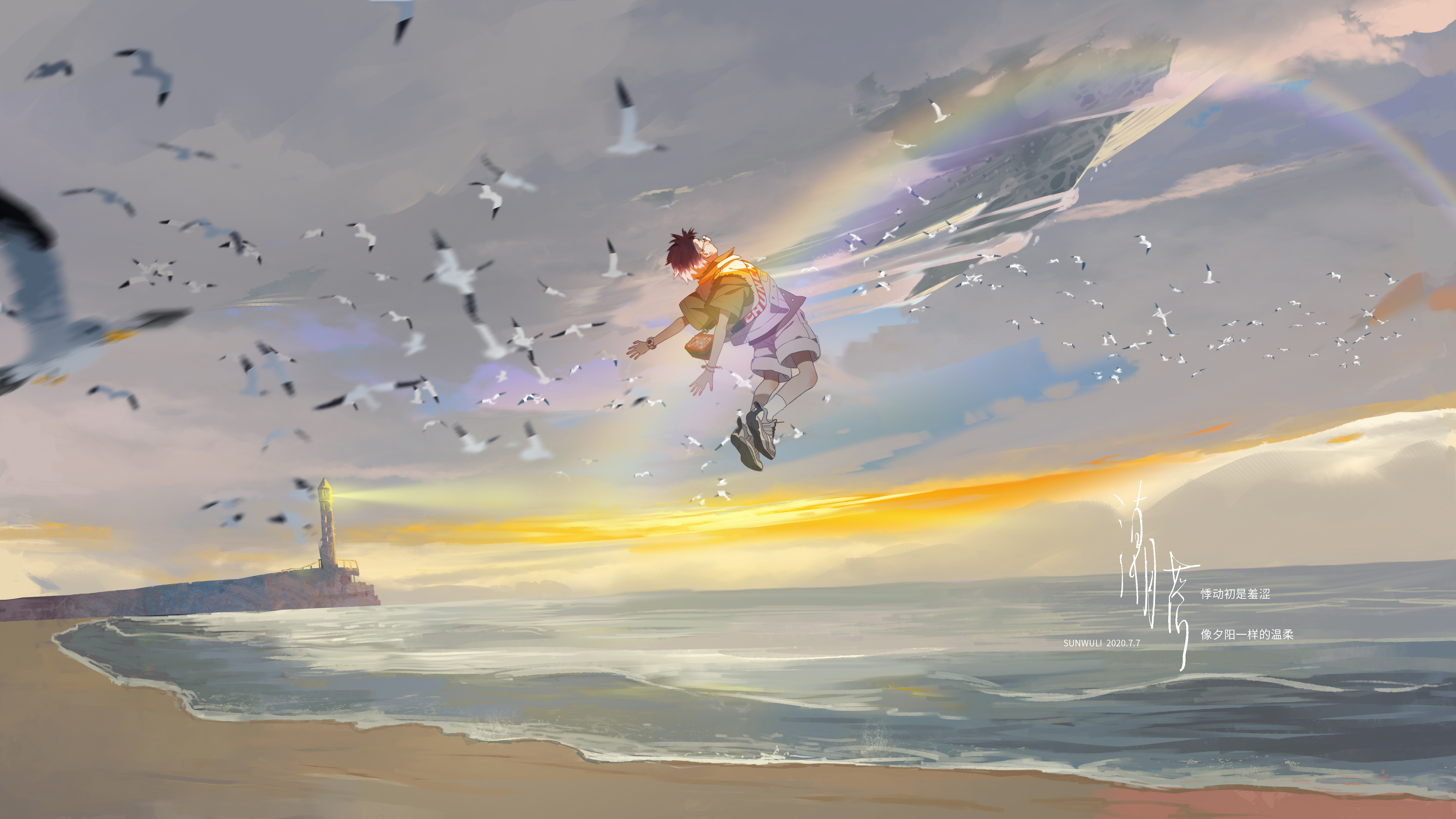 孙无力:我就是风景(图ZMTQ2NTAyNTI=) - 观点 - 站酷设计师站酷专访原创素材 - 站酷ZCOOL