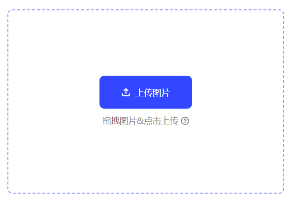 用美图WHEE在线训练风格模型（图ZMTQ2NzMzNjg=） - 教程 - 站酷设计师Contra实验编程原创素材 - 站酷ZCOOL