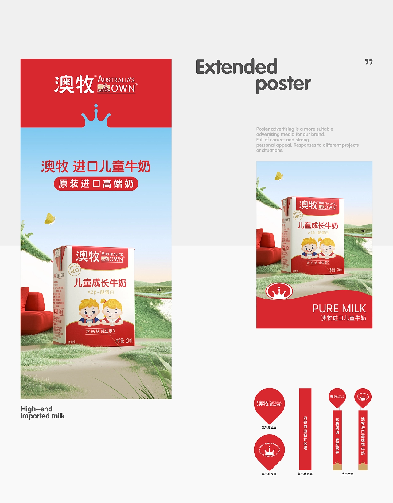 【站酷榜单·Top作品零距离】第344期（图ZMTQ1OTM1NTY=） - 观点 - 站酷设计师站酷创作中心原创素材 - 站酷ZCOOL
