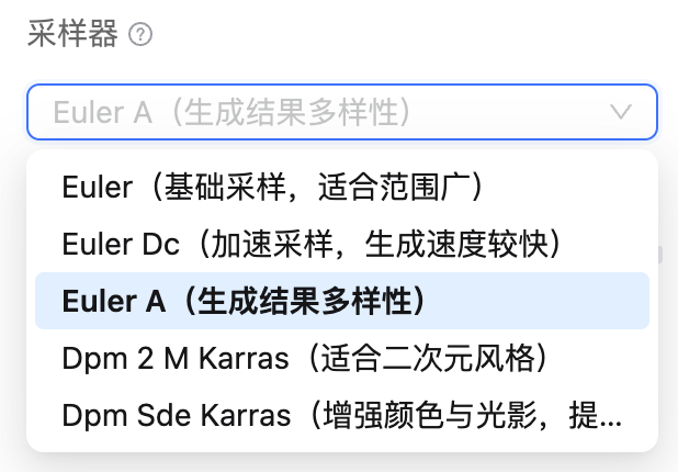 AI新手玩转文生图，融合嵌字与创意二维码（图ZMTQ2NzI2ODg=） - 教程 - 站酷设计师Mia_Fan原创素材 - 站酷ZCOOL