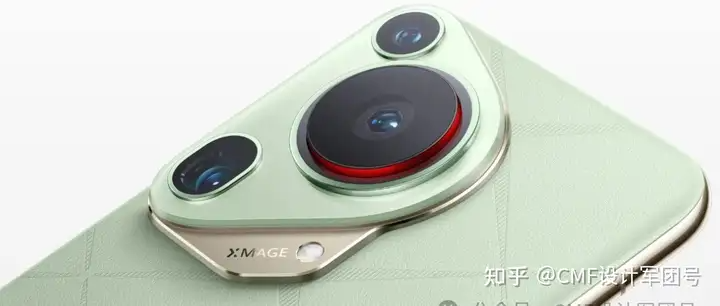 华为Pura 70 Ultra发布，采用素皮+刺绣压纹工艺后盖（图ZMTQ3NDY5MDA=） - 资讯 - 站酷设计师CMF设计军团原创素材 - 站酷ZCOOL