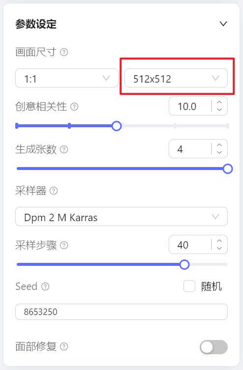 科技之美，用WHEE创作二维码芯片效果（图ZMTQ2MzU2NDQ=） - 评测 - 站酷设计师Contra实验编程原创素材 - 站酷ZCOOL