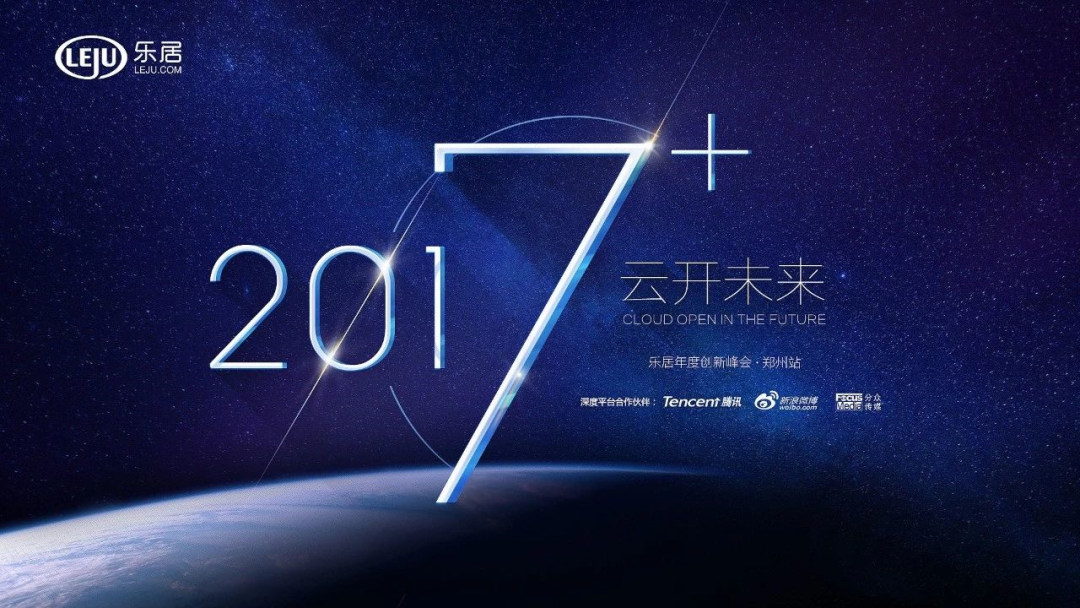 PPT封面页制作3大招！（图ZMTQ3NDA5NjQ=） - 教程 - 站酷设计师锐演PPT原创素材 - 站酷ZCOOL