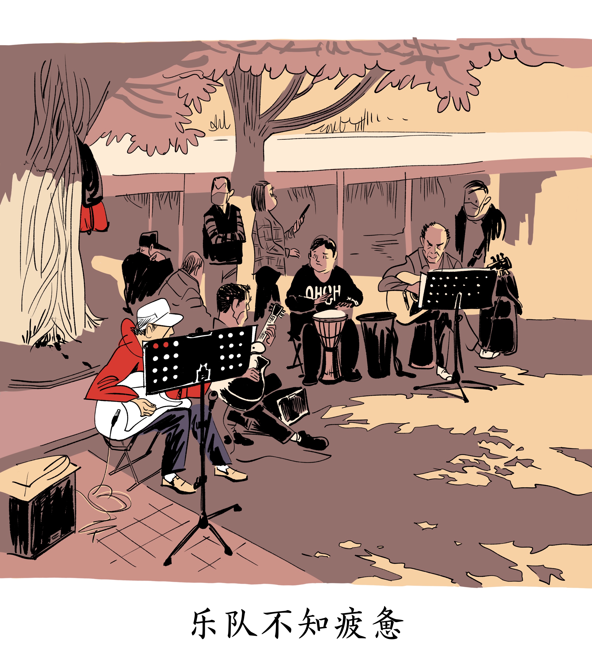 2023年，我几乎每一天都在画画（图ZMTQ2MjgzNjg=） - 书籍 - 站酷设计师漫画德德德原创素材 - 站酷ZCOOL
