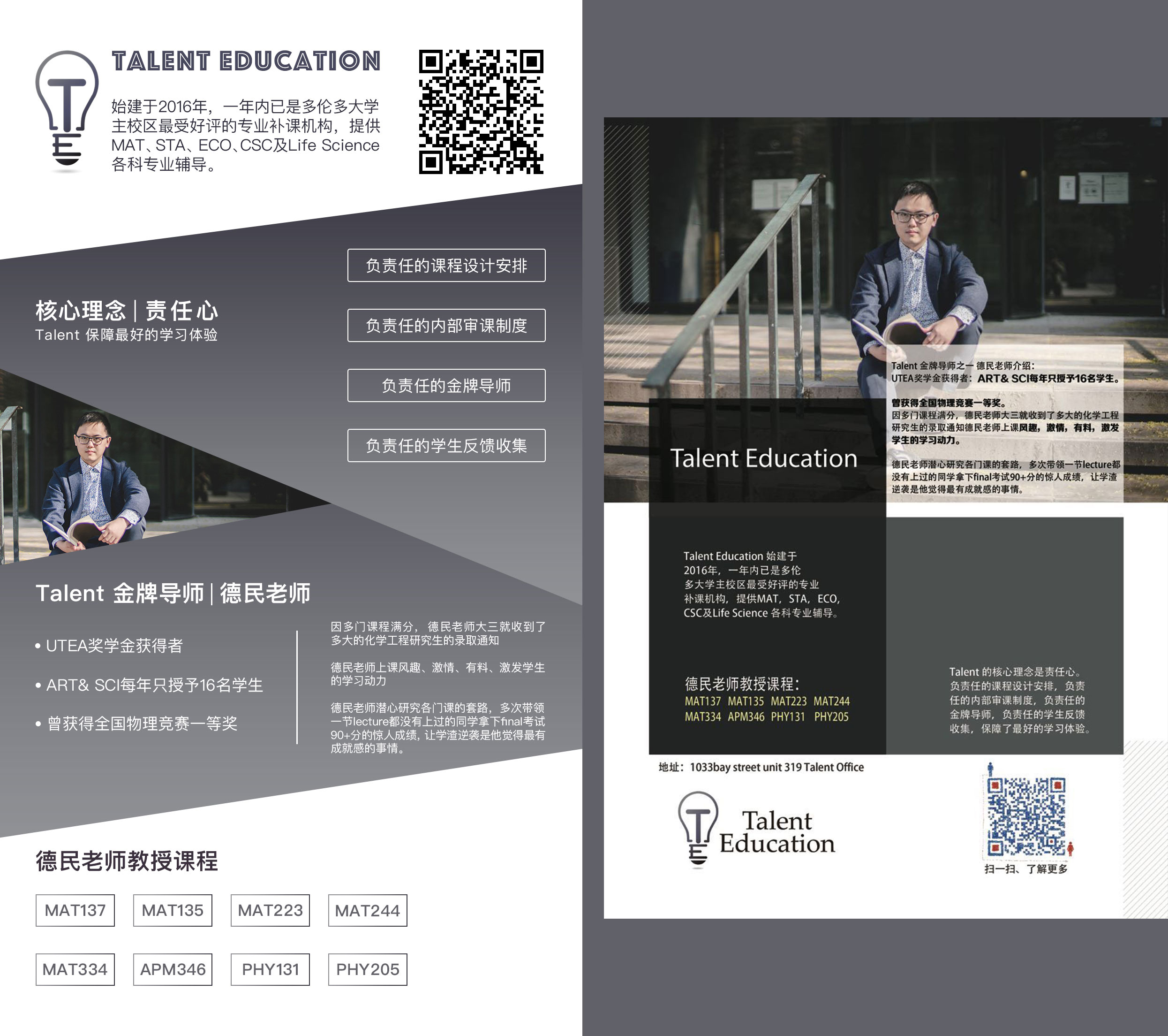 dbe059912cd6a8012156032dc79d.jpg