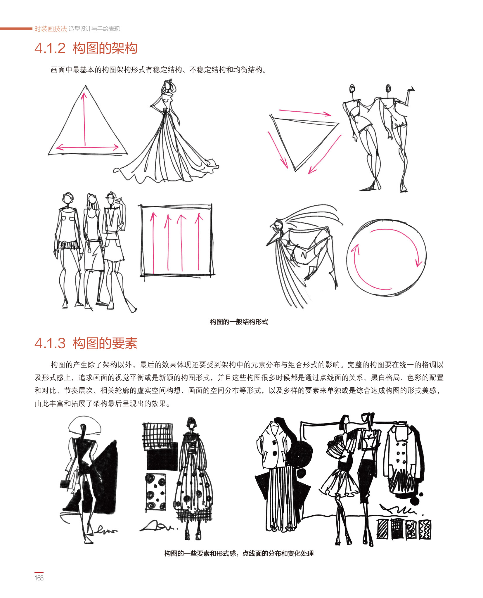 119c58d0d645a801219c7707b33e.jpg
