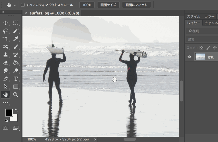 d5d357f99365a84a0e282b56551b.jpg