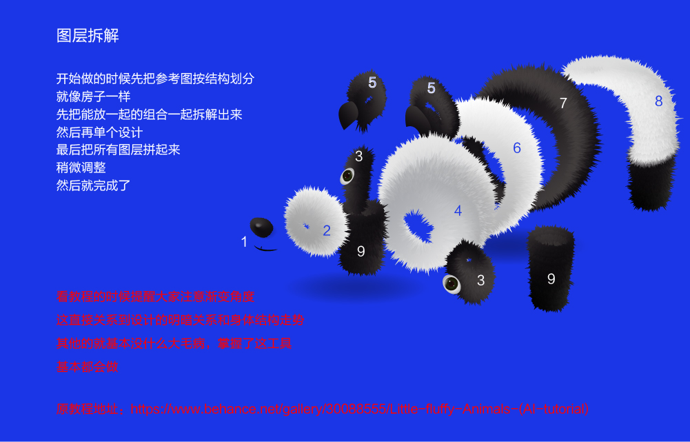 64e358cbb949a801219c7700f33b.jpg