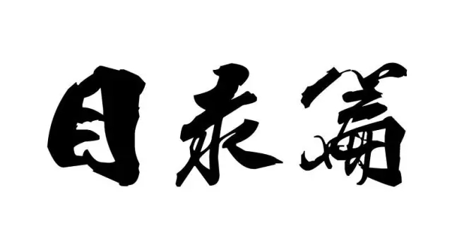 2dd65796afcf0000018c1bbaa430.jpg
