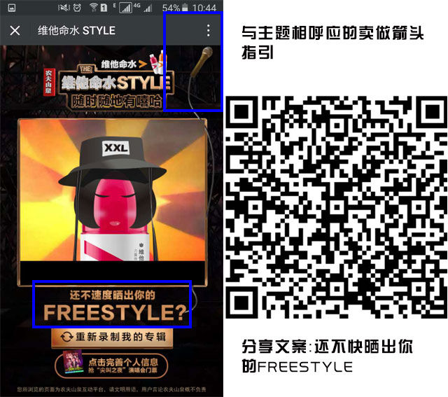 68e459897d04a801215603e095de.jpg
