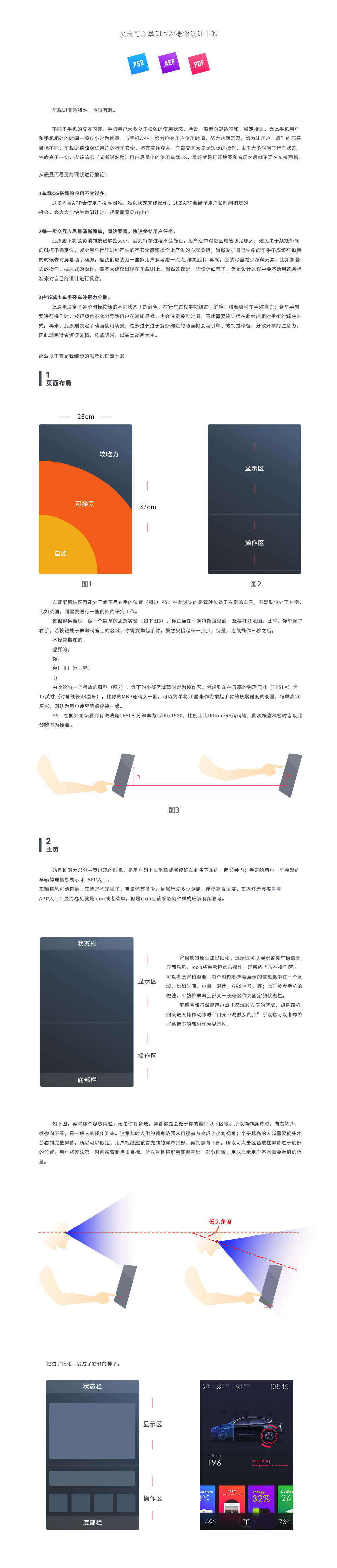 b8e758ff4edfa801214550b72003.jpg