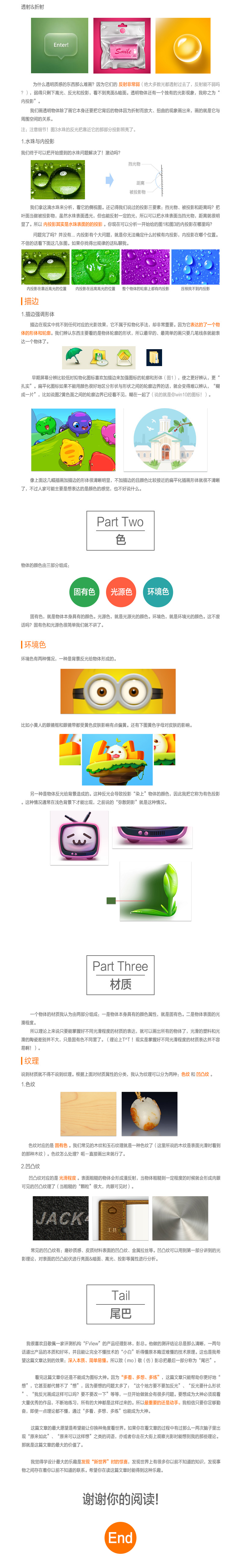 b05a57133a3e6ac7251343c46a32.jpg