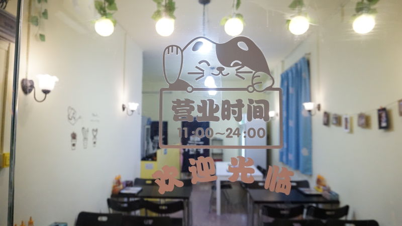 76e056a1d7bd32f875520f331015.jpg
