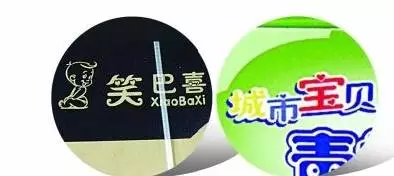 cbb257de68b40000012e7ea52c18.jpg