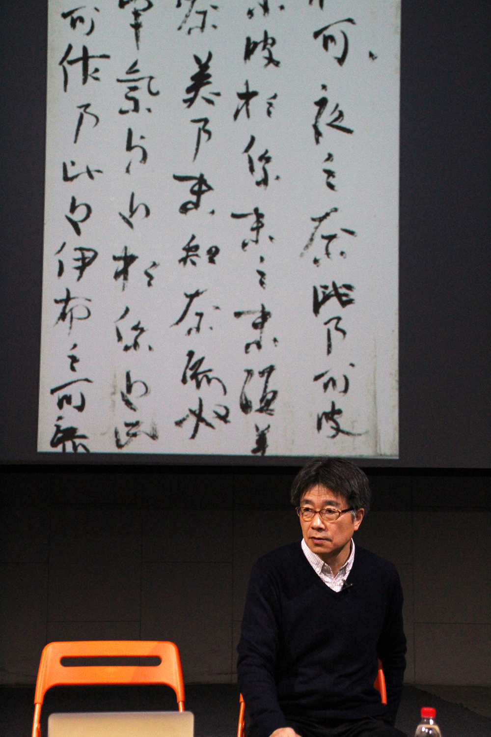 鸟海修分享 日本正文字体的制作方法与思路 从明朝体说起 设计文章 站酷 Zcool