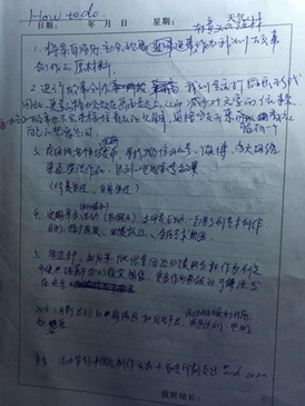 1c5b56a1c85a32f875520f2609e1.jpg