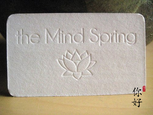 你好名片||【工艺小课堂ⅳ】压印(letterpress)工艺在特种纸名片上的