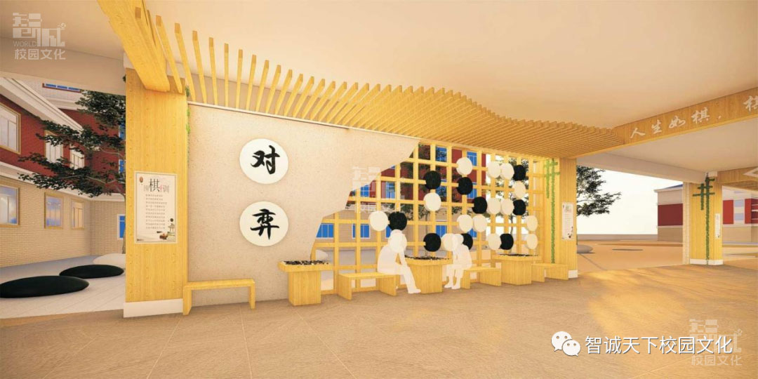 校园文化建设经验谈：非正式学习空间的功能和意义？（图ZMTQ2MjYyNzY=） - 观点 - 站酷设计师智诚天下文化原创素材 - 站酷ZCOOL