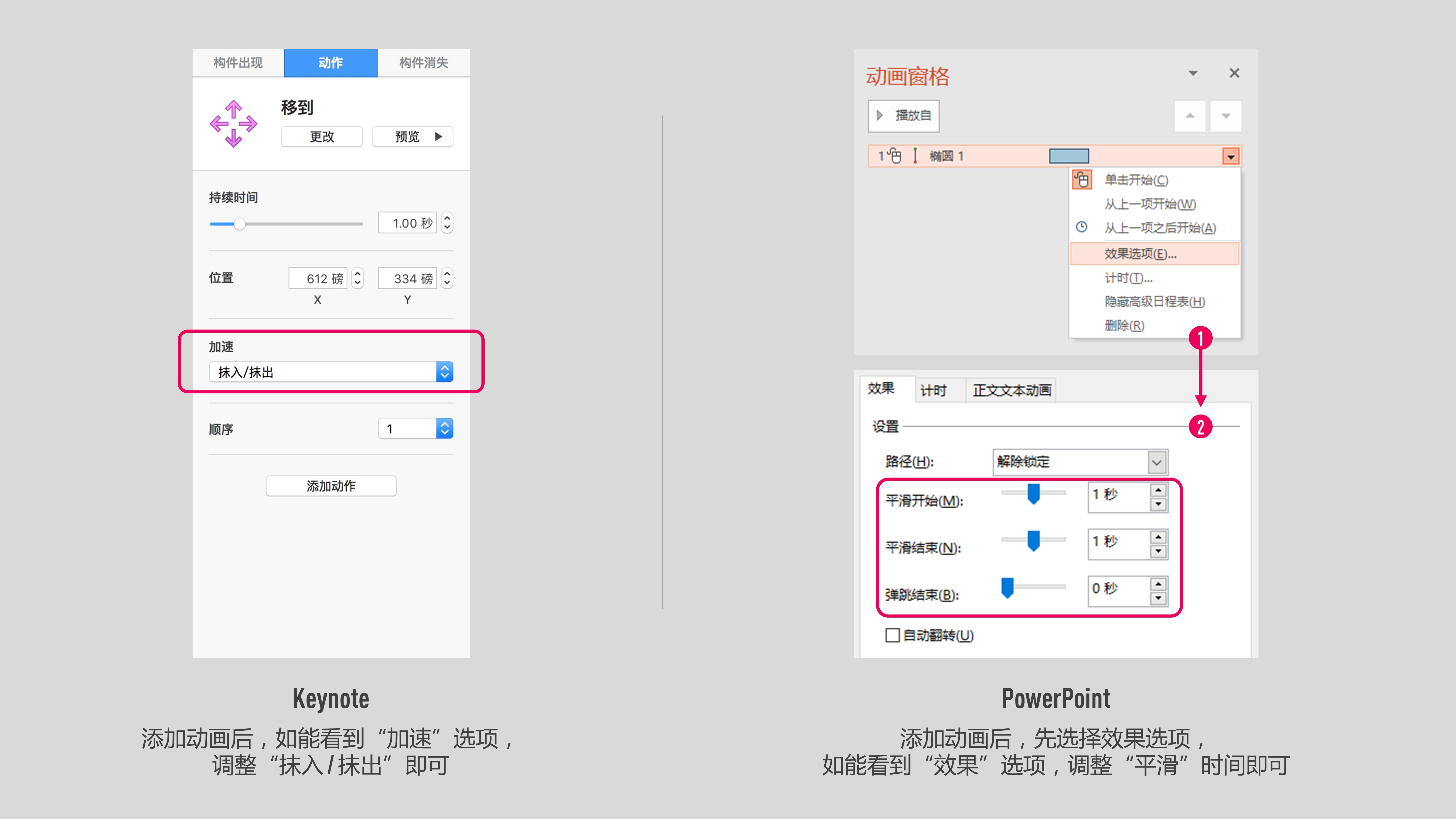 d1f558a56be3a801219c77a1e51b.jpg