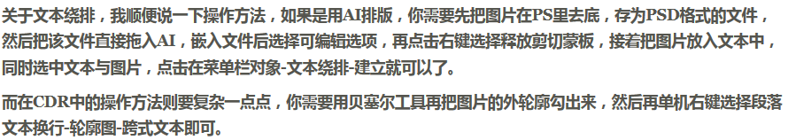 8ac8595f231fa8012193a3dc7a72.jpg