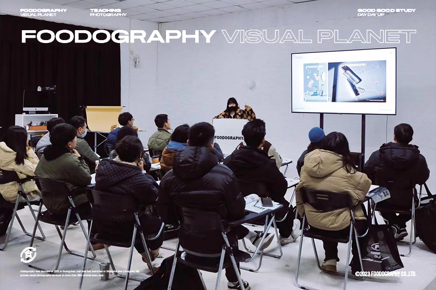 食摄集视觉星球 | 第十四期全科基础班课程回顾