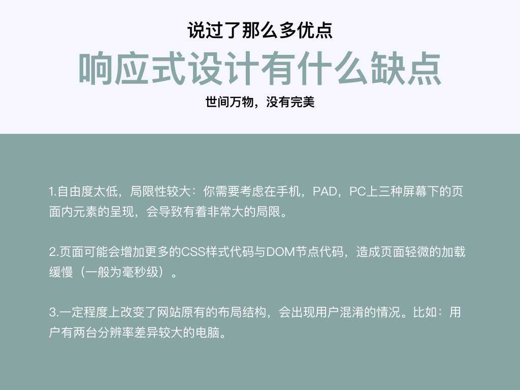 061f58aefbe6a801219c779063a3.jpg