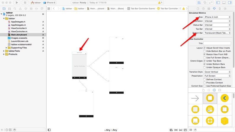 创建Tab bar交互效果-为设计师准备的Xcode教