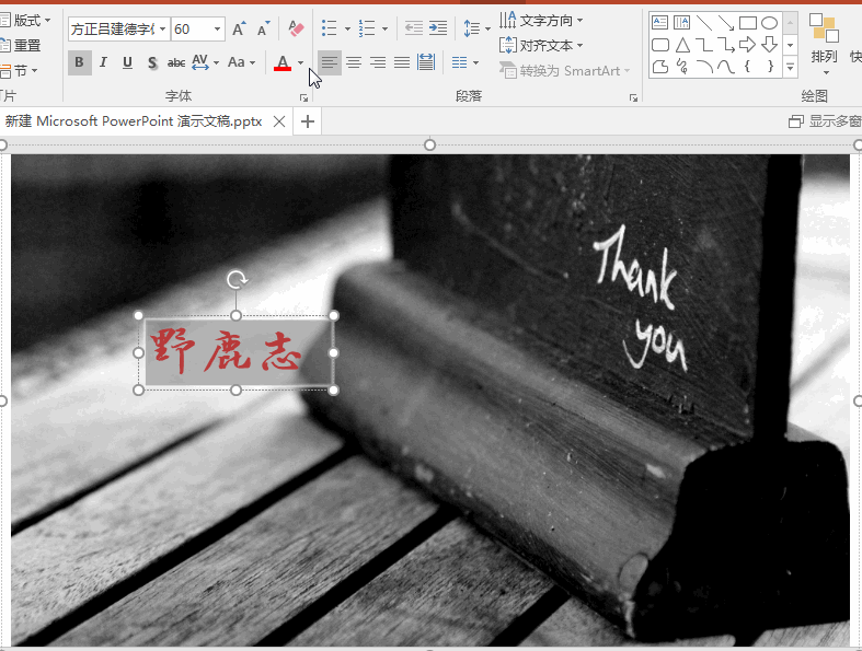 undefined 1a9958be61dda801219c770163c4.jpg
