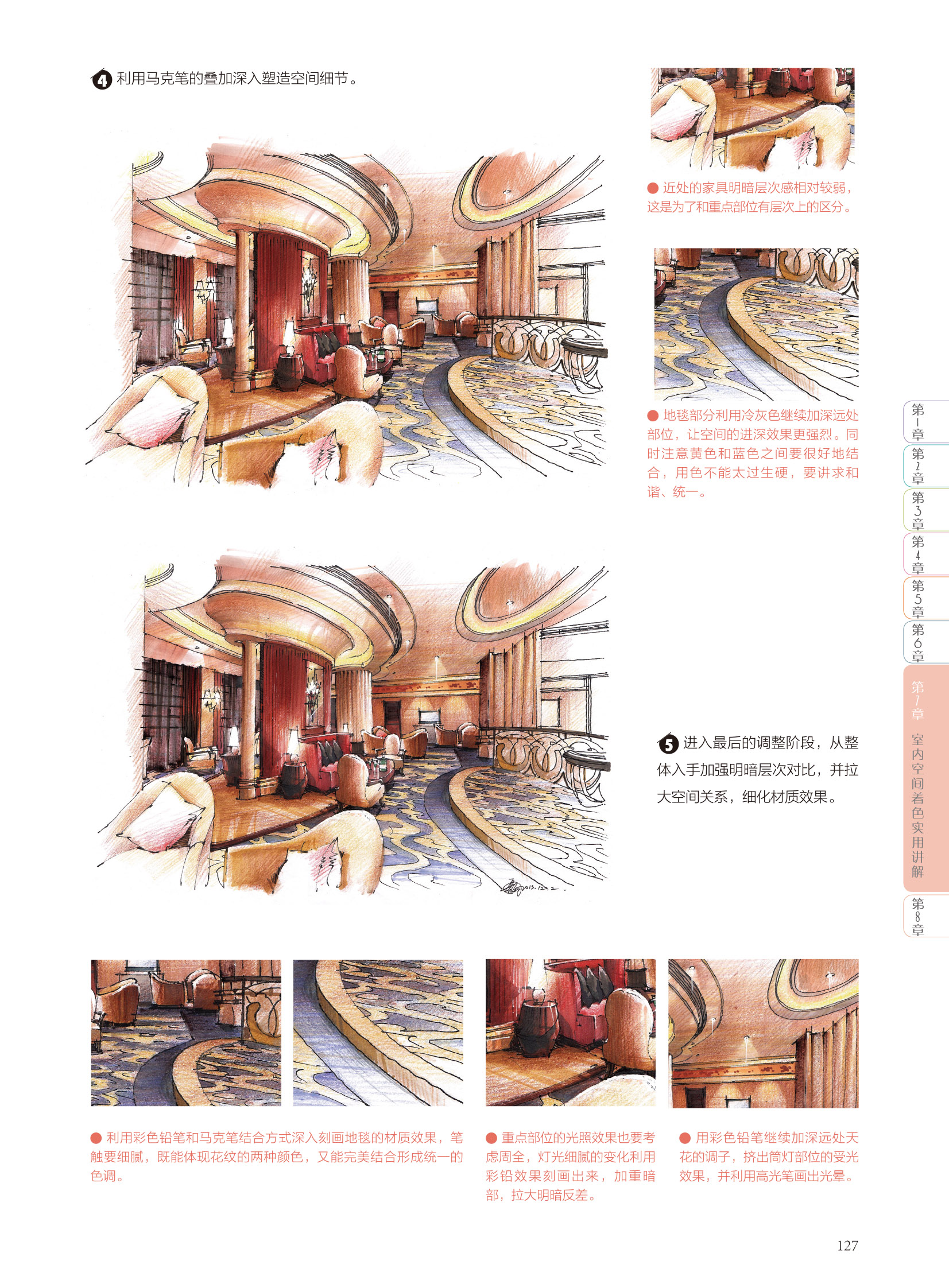 f24c5805eadba84a0d304fd2fa91.jpg