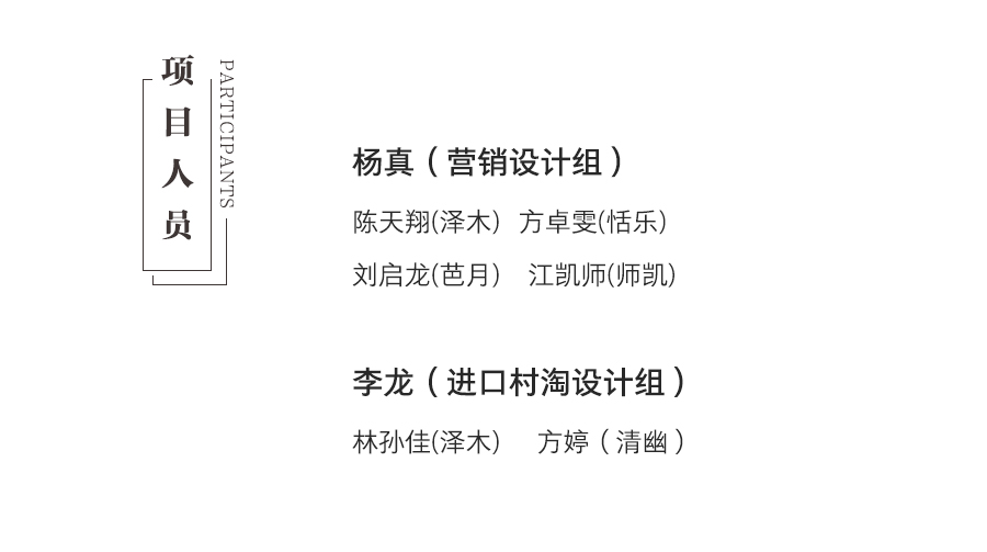 54bc587f4c88a8012060c8216ff9.jpg