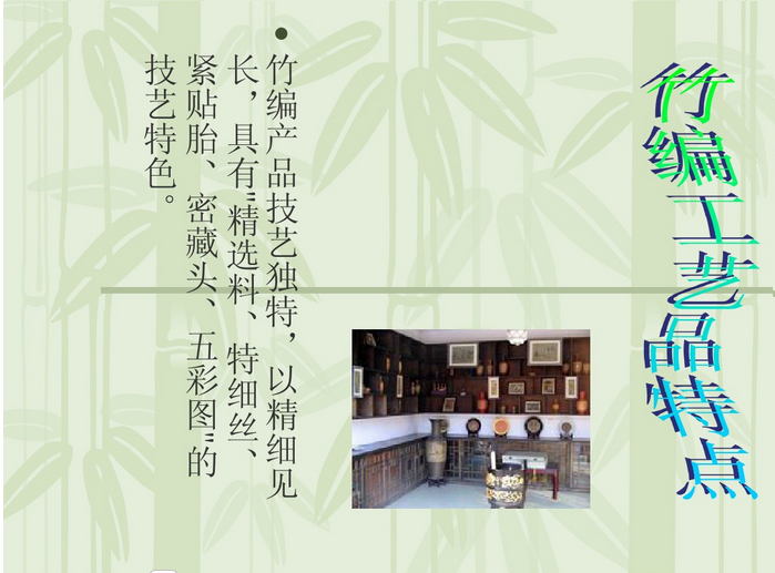 4dfa59891a98a801215603bf55d0.jpg