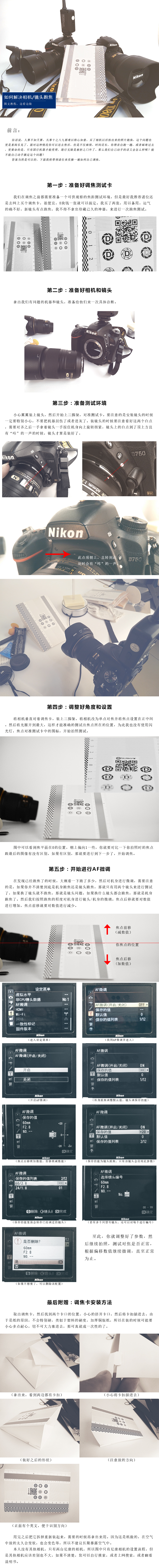 1be25745b8486ac72525ae6c3ead.jpg