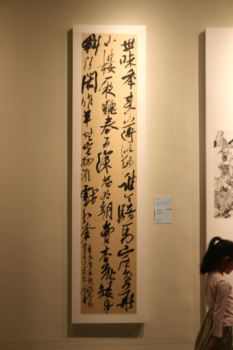 2016中央美院毕业季·研究生毕业作品展