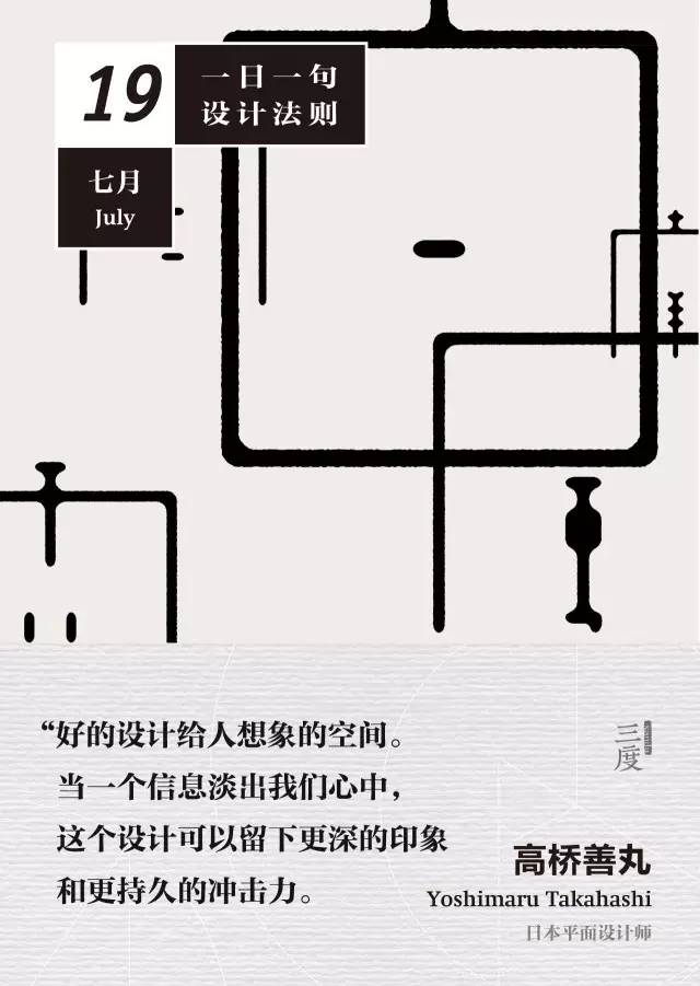 1cc65971bac2a8012193a3775985.jpg