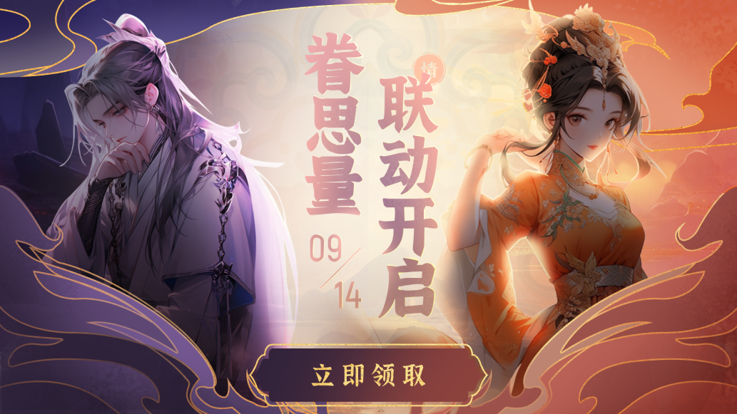 同事改了三天没搞定，我却只用了三分钟！（图ZMTQ3MjczNjQ=） - 教程 - 站酷设计师菜心轻量文原创素材 - 站酷ZCOOL