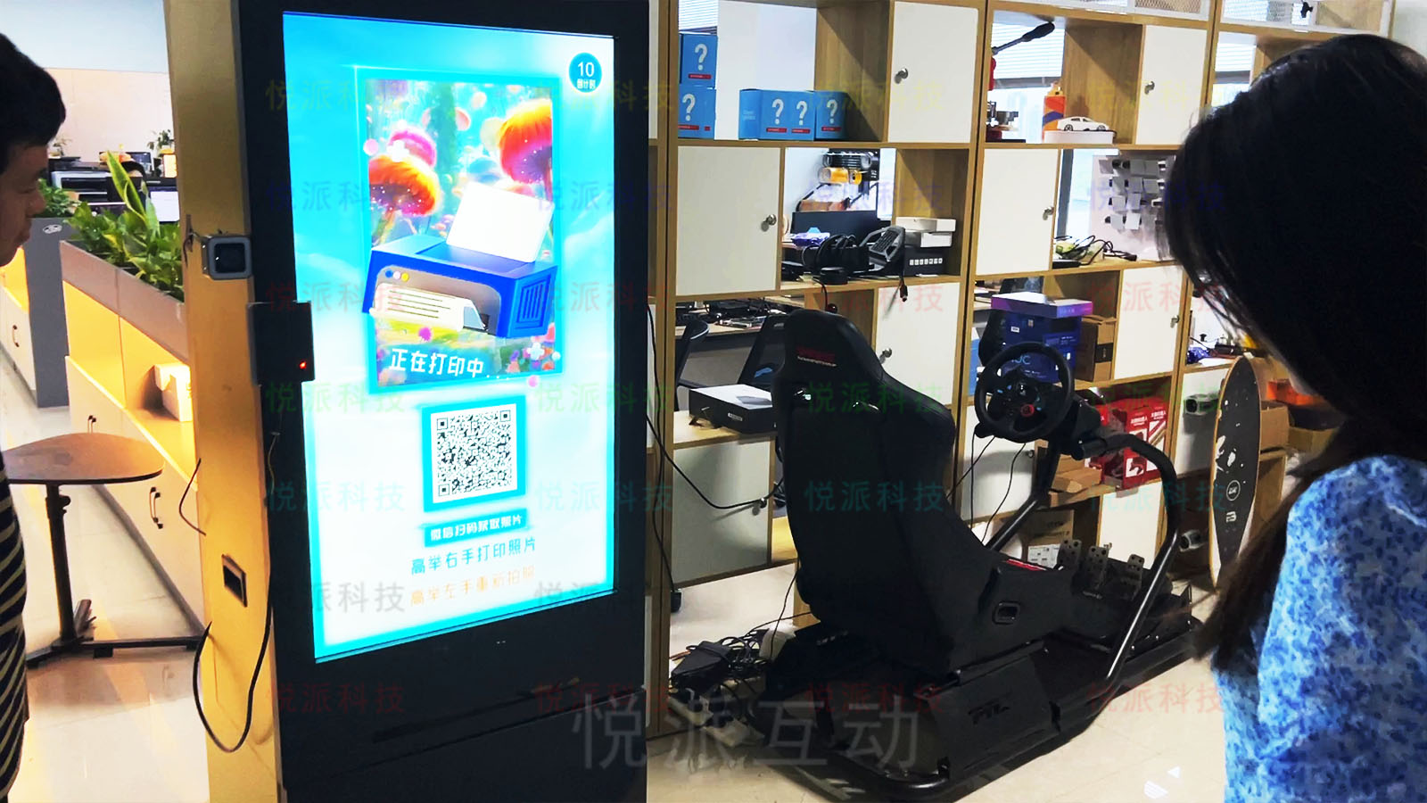 人脸融合魔法变身创意互动拍照装置（图ZMTQ2OTI3NzI=） - 资讯 - 站酷设计师悦派互动原创素材 - 站酷ZCOOL