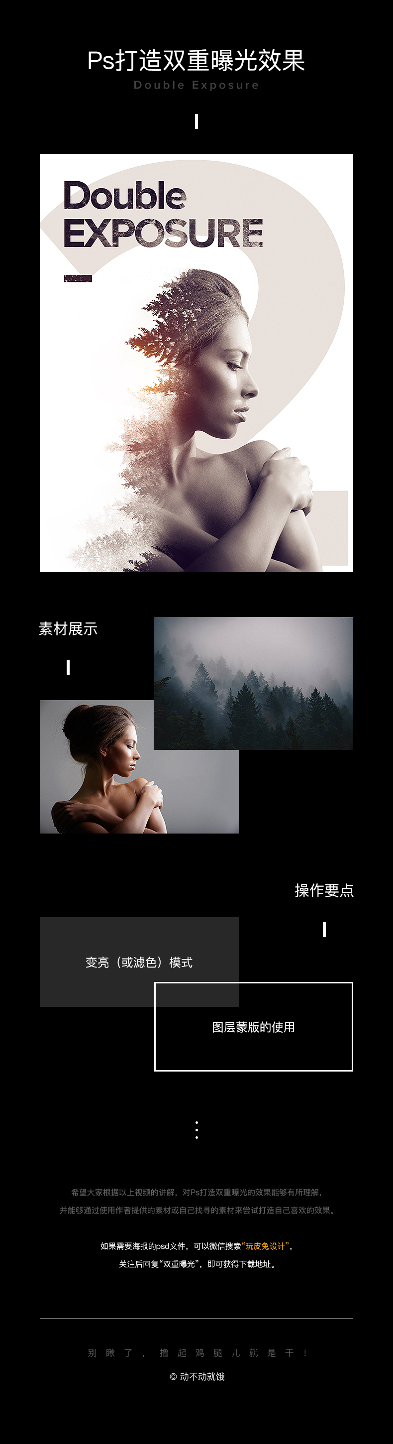 cb1759496e17a8012193a3e9c94e.jpg