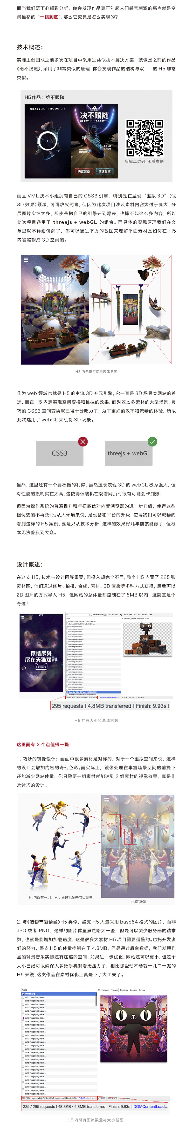 4bc75904caa8a8012145501e9ea4.jpg