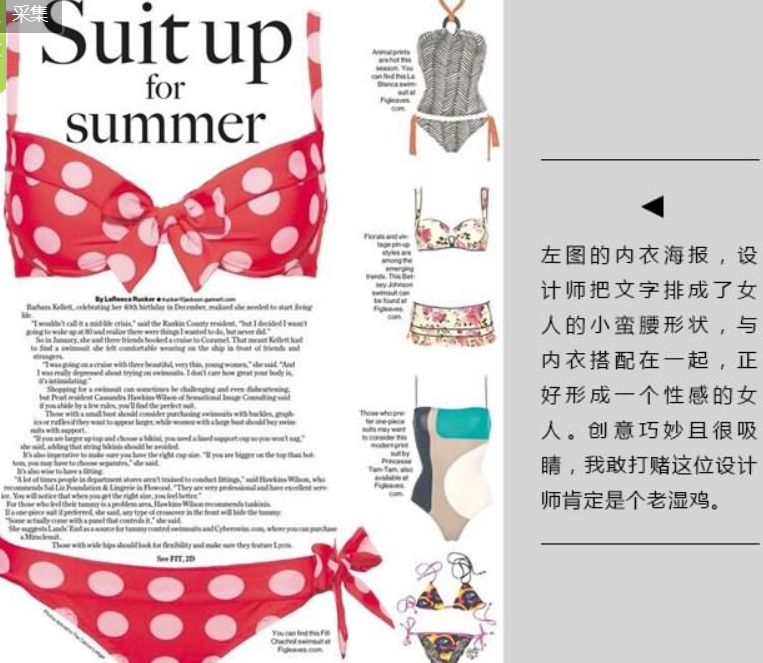 d9d5595f21c5a8012193a38709ef.jpg