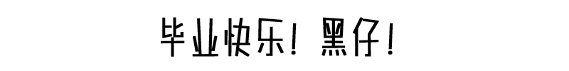 856b574d761432f875a429af4e87.jpg
