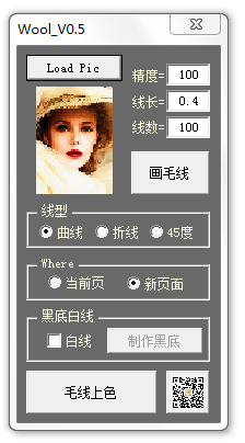 3cea5711a7a76ac7251343a74f61.jpg