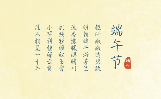 d3ea59225255a801216a3e74b115.jpg