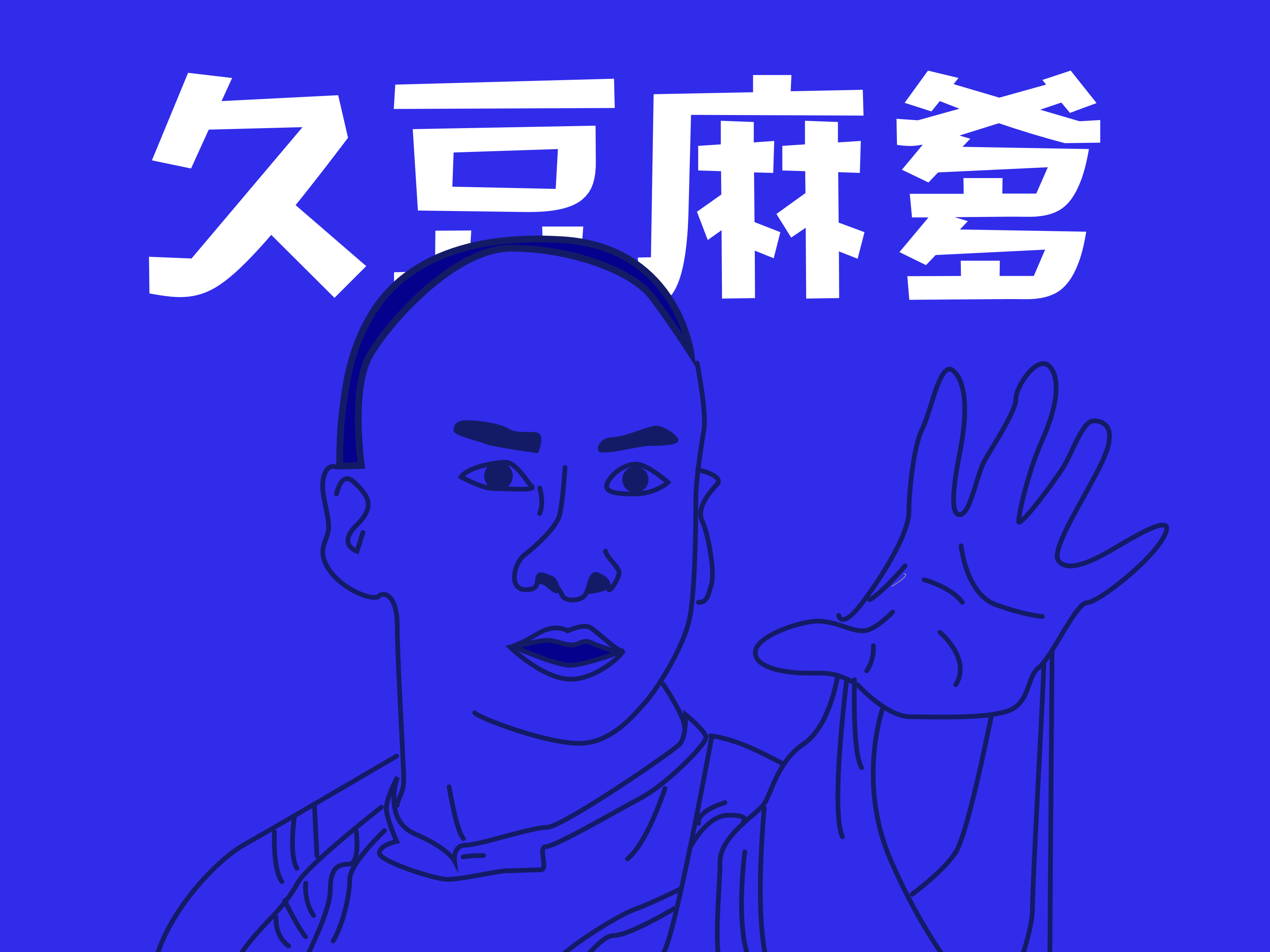 ce7859588d3aa8012193a3bf0ffe.jpg