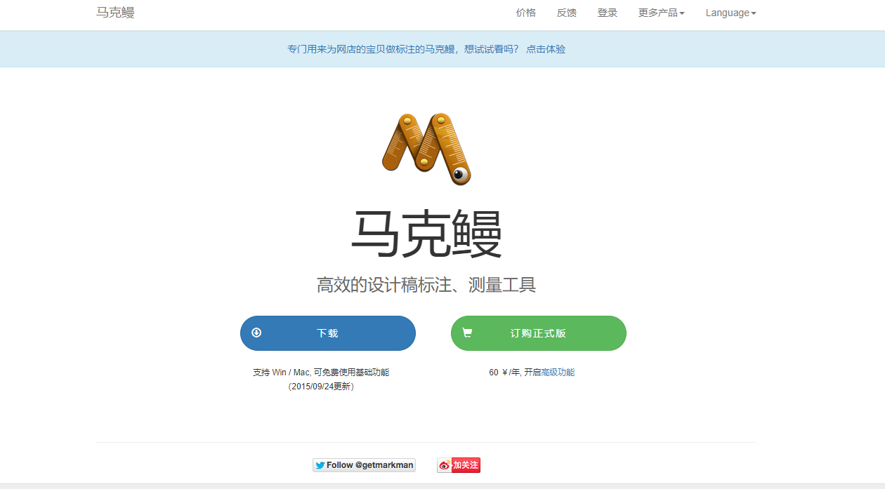 游戏UI相关网站 - 工具网站（图ZMTQ3MTYzNTY=） - 资讯 - 站酷设计师月亮不会睡觉原创素材 - 站酷ZCOOL