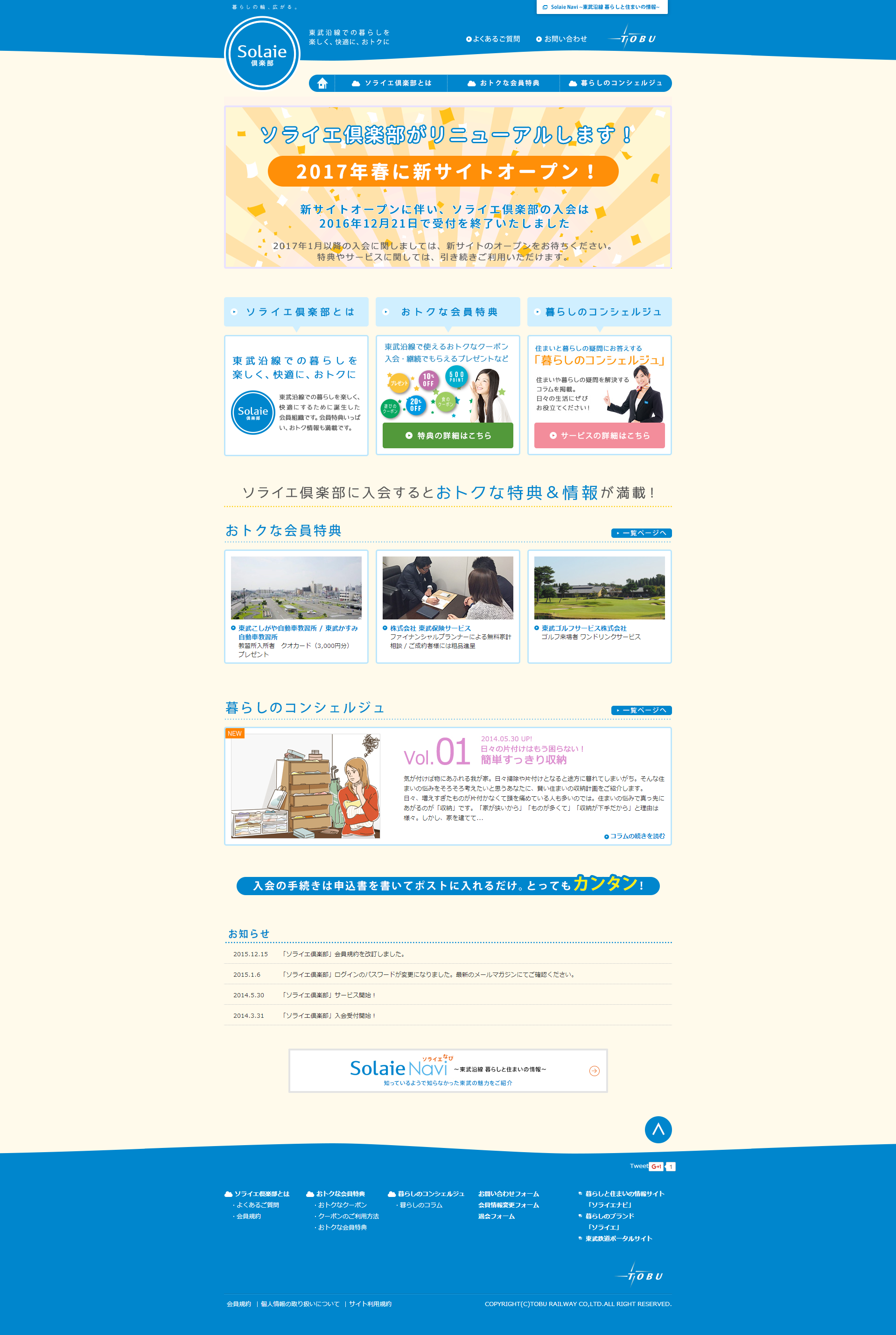 e20658db4aa3a801219c77641d2d.jpg