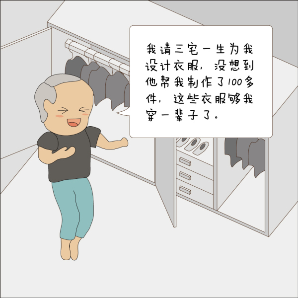 506d59ae9cb4a8012028a923866a.jpg