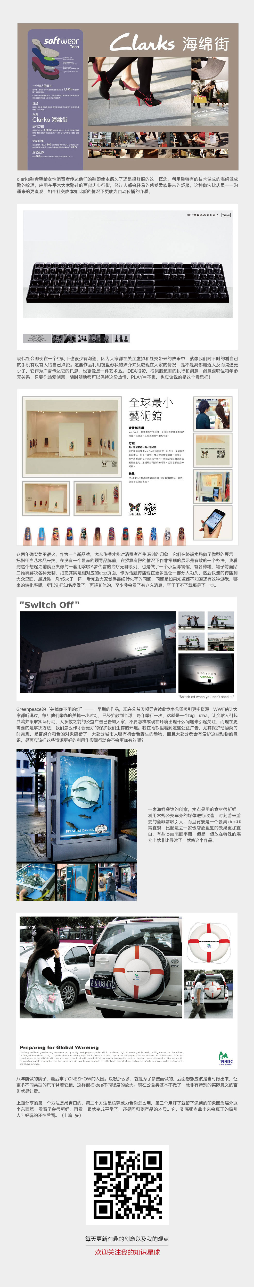 undefined e00259ac1224a801211d251bde7f.jpg