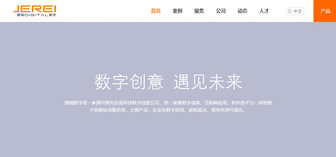 87da59a53774a801211d2559184b.jpg