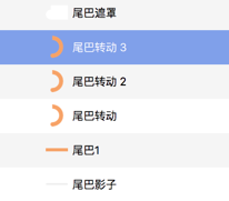 5cba5839c512a8012060c8f89ca2.jpg