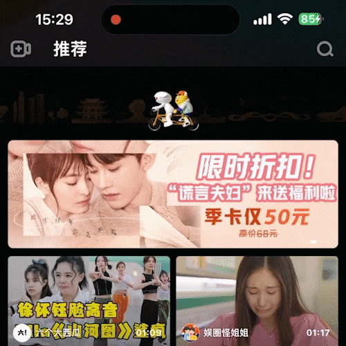 产品猎人（二）丨带你探索更多体验案例（图ZMTQ2NzE5MTI=） - 观点 - 站酷设计师不是作家原创素材 - 站酷ZCOOL